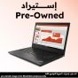 Lenovo Thinkpad A485 Laptop, AMD Ryzen 5 PRO-2500U, 256GB SSD M.2, 8GB RAM, 14 Inch, FHD, AMD Radeon Graphics, Windows 10 - Black (Pre-owned), Grade A, 6 Months Warranty