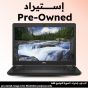 لاب توب ديل لاتيتيود 5490، انتل كور i5-8350U، سعة 256 جيجا SSD، رام 8 جيجا، شاشة 14 بوصة، دقة HD، كارت انتل UHD جرافيكس 620، ويندوز 10 برو - اسود (استيراد)، فئة A، ضمان 6 شهور