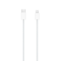 Apple Magic Wireless Mouse, White - MK2E3AM/A