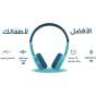 سماعة راس بينجوزونز سلكية قابلة للاطفال مع ميكروفون، اخضر - B18