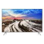 Samsung 43 Inch 4K UHD Smart LED TV- 43MU7000