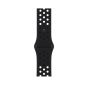 Apple Watch SE with Nike Sport Band, 44mm - Black