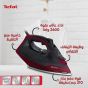 مكواة بخار تيفال اكسبريس، 2600 وات، اسود -  FV2869E2