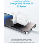 Anker 312 Wall Charger, 30 Watt, USB-C Port, White - A2640K21
