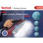 مكواة بخار تيفال اكسبريس، 2600 وات، اسود -  FV2869E2