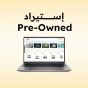 Dell Latitude E7470 Laptop, Intel Core i5-6300U, 256GB SSD, 8GB RAM, 14 Inch FHD, Intel HD Graphics 520, Windows 10 Pro - Grey (Pre-Owned), Grade A, 6 Months Warranty