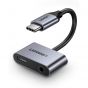 محول USB-C الى منفذ 3.5 مم ومنفذ شحن USB-C يوجرين، رمادي