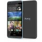 HTC Desire 820G Dual Sim, 16GB, 3G - White Gray
