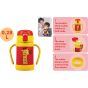 Tiger Printed Stainless Steel Thermal Bottle, 0.28 Liter, Red and Yellow - MCK-A280