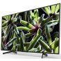 Sony 43 Inch 4K UHD Smart LED TV With Built-in Receiver - KD-43XG7005