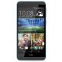 HTC Desire 820G Dual Sim, 16GB, 3G - White Gray