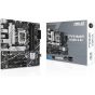 ماذربورد اسوس برايم B760M-A D4، مقبس LGA 1700، مايكرو ATX، رام DDR4، واي فاي