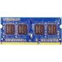 Kingston DDR3 Memory, 4GB, 1600Mhz, Blue - KNWMX1-HYA