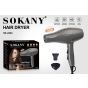 Sokany Hair Dryer, 3300 Watt, 2 Temperatures, Grey - SK-2224