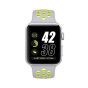 Silicone Replacement Strap for Apple Smart Watch - White and Lime