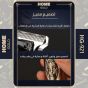 ماكينة حلاقة الشعر الاحترافية هوم جولد للرجال، للاستخدام الجاف، ذهبي -  HG-921