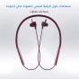 سماعة اذن بينجوزونز لاسلكية قابلة للطي حول الرقبة، أحمر داكن - N4