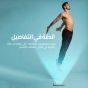 ميزان ديجيتال كاردو، 180 كجم، مصنوع من الزجاج المقوى، اسود - CEGBFS02