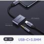 محول USB-C الى منفذ 3.5 مم ومنفذ شحن USB-C يوجرين، رمادي