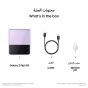 Samsung Galaxy Z Flip3, 256GB, 8GB RAM, 5G - Lavender 