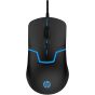 HP M100 USB Mouse For PC and Laptop