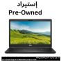 لاب توب ديل لاتيتيود 5580 ، انتل كور I7-7600U، هارد 256 جيجا SSD، رام 8 جيجا، شاشة 15.6 بوصة FHD، كارت شاشة انفيديا جي فورس 930MX سعة 2 جيجا، ويندوز 10 - اسود، (استيراد)، فئة A، ضمان 6 شهور