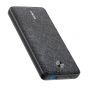 Anker PowerCore Metro 20000 PD Power Bank, 20000mAh, 1 Port, Black - A1281H11