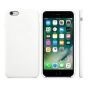 Stratg Silicone Back Cover for Apple iPhone 6 and 6S - Off White