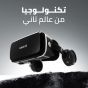 CardoO VR Box Pro Wired VR Glasses with Built-in Headset, Black - CEGVRC05