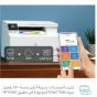 طابعة ليزر بالالوان اتش بي ليزر جيت برو MFP M182n  متعددة الاستخدامات - ابيض