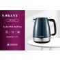كاتيل سوكاني، 1.7 لتر، 2000 وات، ازرق -SK-1035