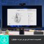 ماوس لاسلكي لوجيتك MX ماستر 3S، رمادي - 910-006560