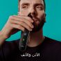 ماكينة حلاقة وتشذيب الشعر براون 9 في 1، للاستخدام الرطب والجاف، اسود - MGK5420 