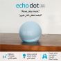 Amazon Echo Dot 4th Generation Smart Home Hub, White - ECHODOT4