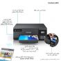 طابعة حبر للصور ابسون، اسود - L8050