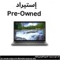Dell Latitude 7410 Laptop, Intel Core i7-10610U, 256GB SSD, 16GB RAM, 14 Inch FHD Display, Intel UHD 620 Graphics, Windows 10 Pro-Grey, (Pre-Owned), Grade A, 6 Months Warranty