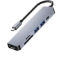 موزع USB فئة C 6 في 1 - رمادي