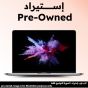 Apple MacBook Pro 2018 Laptop, Intel Core i7, 256GB SSD, 16GB RAM, 13.3 Inch, Retina LED IPS, Intel Iris Plus Graphics 655 1.5GB, Mac OS Sonoma - Space Gray (Pre-Owned), Grade B, 3 Months Warranty