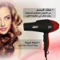 مجفف شعر هوم جولد، 3000 وات، 3 مستويات حرارة، اسود - 8900