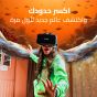 CardoO VR Box Go VR Glasses with Built-in Headset, Black - CEGVRH04