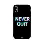 جراب ظهر بطبعة عبارة Never Quit لابل ايفون XS
