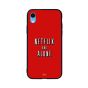 جراب ظهر بطبعة عبارة Netflix And Alone لابل ايفون XR