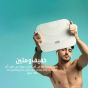 ميزان ديجيتال كاردو، 180 كجم، مصنوع من الزجاج المقوى، ابيض - CEGBFS02W