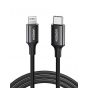 كابل شحن يو جرين USB-C الى لايتنينج، 36 وات، 1.0 متر، فضي - 70523