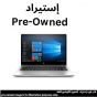 HP EliteBook 840 G6 Laptop, Intel Core i5-8365U, 256GB SSD, 16GB RAM, 14 Inch Touchscreen FHD Display, Intel UHD 620 Graphics, Windows 10 Pro-‎Silver, (Pre-Owned), Grade A, 6 Months Warranty