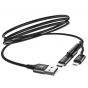 Baseus 3 in 1 USB Charging and Data Cable, 1.2 Meters, Black - CA3IN1ZY01