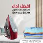 مكواة بخار تيفال اكسبريس، 2600 وات، اسود -  FV2869E2