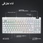 كيبورد جيمنج لاسلكي لوجيتك G PRO X TKL ، بمفاتيح Tactile - ابيض