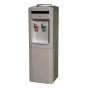 ULTRA Hot And Cold Water Dispenser With Refrigerator, Silver- BYB110ASRF