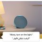 Amazon Echo Pop Smart Speaker with Alexa - Black